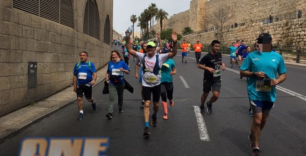 חטיבה 55. ותיקים לצד צעירים במרתון ירושלים