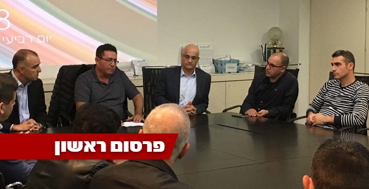 עיני וכלפון בכנס השופטים (ההתאחדות לכדורגל)